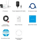KAAMERAMAAILM.EE - Valvekaamera Reolink RLC-511WA 5MP Dual Band WiFi, 5X Zoom sisaldab kaamerat, toiteadapterit, võrgu- ja pikenduskaableid, kruvisid, kiirjuhendit, valvekaarti ja paigaldusavade malli (3/5)