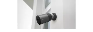 EZVIZ BC1C 4MP sama nagu BC1, aga töötab otse Wifi pealt