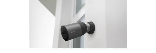 EZVIZ BC1C on loodud kestma. | kaameramaailm.ee EZVIZ BC1C on loodud kestma.