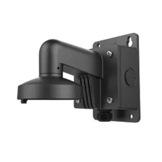 Hikvision seinakinnitus DS-1272ZJ-110B must