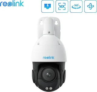 Reolink RLC-823S1