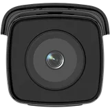 IP kaamera DS-2CD2T46G2-4I 4MP f2.8mm toru valge (5/6)