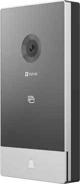 EZVIZ HP7 3MP välifono + monitor (1/6)