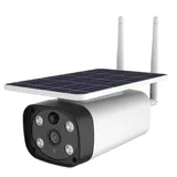KAAMERAMAAILM.EE - IP-kaameral PYRAMID PYR-SH200SA on ristkülikukujuline päikesepaneel, kaks antenni, neli LED-öövalgustit objektiivi ümber, Full HD 1080p resolutsioon, 4G-tugi, microSD-pesa ja integr (1/4)