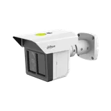 Dahua IPC-MFW5241T2-E3-ASE 3x2MP Multivision perimeetri IP torukaamera – WizMind Triple-Sight (5/6)