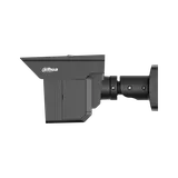 Dahua IPC-MFW5241T2-E3-ASE 3x2MP Multivision perimeetri IP torukaamera – WizMind Triple-Sight (2/6)