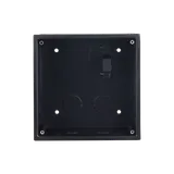 Dahua VTM79 modulaarse VTO4xxxF üksiku mooduli süvispaigalduseadapter (2/3)