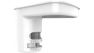 PIR Laekinnitus DS-PDB-IN-Ceilingbracket