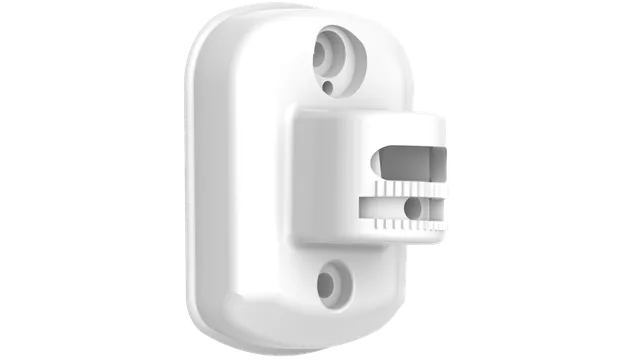 PIR Seinakinnitus DS-PDB-IN-Wallbracket | kaameramaailm.ee PIR Seinakinnitus DS-PDB-IN-Wallbracket