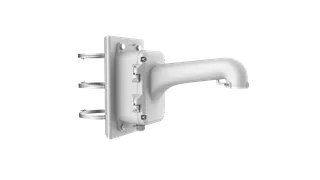 Postikinnitus DS-1604ZJ-BOX-POLE