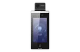 Läbipääsuterminal DS-K1TA70MI-T LCD (2/3)