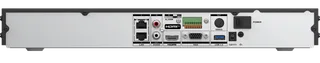 NVR DS-7632NXI-I2/VPro 32 kanalit 1U