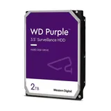 HDD WD23PURZ 2TB 5400rpm 64MB Purple (2/2)