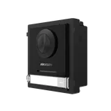 Fono kutsenupp DS-KD8003Y-IME2 2MP 2-wire (2/4)