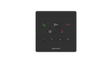 HD sisefono DS-KH7000EY-E2 must (3/4)