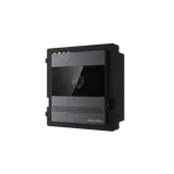 HD kutsepaneel DS-KD7003EY-IME2 2 -juhtme alumiinium (2/4)