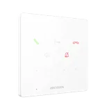 HD sisefono DS-KH7000EY-E2 valge (1/4)