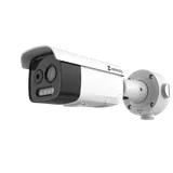 Termokaamera HM-TD2628T-3/G1/T3A bi-spectrum toru valge (4/5)