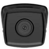 IP kaamera DS-2CD2T63G2-4I(2.8mm) 6MP toru (3/5)