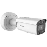 IP kaamera DS-2CD2647G2-LZS 4MP f3.6-9mm toru valge (3/5)