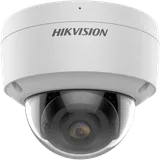 IP kaamera DS-2CD2147G2 4MP f2.8mm kuppel valge (3/6)