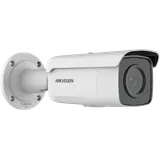 IP kaamera DS-2CD2T46G2-4I 4MP f4mm toru valge (6/6)