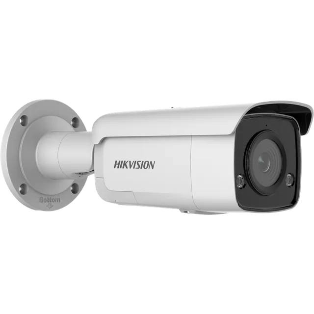 IP kaamera DS-2CD2T46G2-ISU/SL 4MP f4mm toru valge | kaameramaailm.ee IP kaamera DS-2CD2T46G2-ISU/SL 4MP f4mm toru valge
