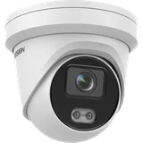 IP kaamera DS-2CD2347G2-LU 4MP f2.8mm kuppel valge (3/6)