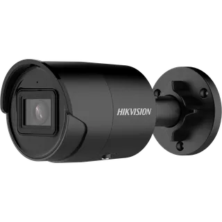 IP kaamera DS-2CD2046G2-I(U)/BLACK 4MP väli must