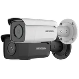 IP kaamera DS-2CD2T46G2-4I 4MP f6mm toru valge (1/6)