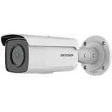 IP kaamera DS-2CD2T46G2-4I 4MP f6mm toru valge (3/6)