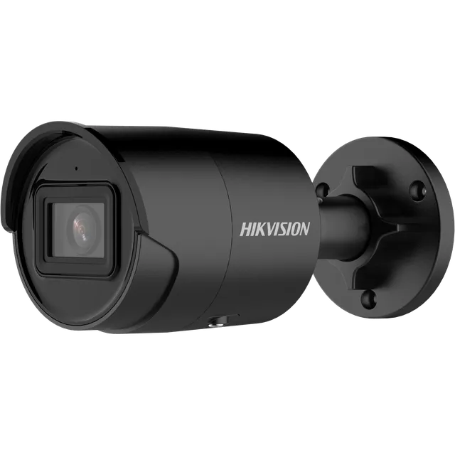 IP kaamera DS-2CD2046G2-IU 4MP f2.8mm mini toru valge | kaameramaailm.ee IP kaamera DS-2CD2046G2-IU 4MP f2.8mm mini toru valge