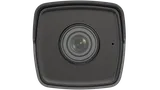 IP kaamera DS-2CD1043G0-I 4MP f2.8mm mini toru valge (4/5)