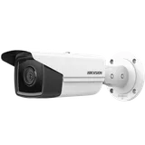 IP kaamera DS-2CD2T83G2-4I 8MP 2.8mm toru valge (3/4)
