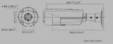 IP kaamera DS-2CD2T83G2-4I 8MP 2.8mm toru valge (4/4)