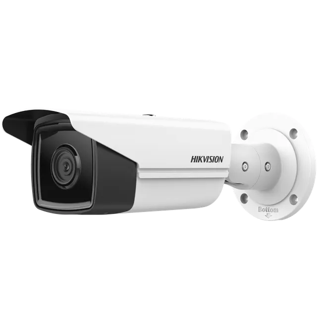 IP kaamera DS-2CD2T63G2-4I(2.8mm) 6MP toru | kaameramaailm.ee IP kaamera DS-2CD2T63G2-4I(2.8mm) 6MP toru