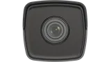 IP kaamera DS-2CD1053G0-I 5MP f2.8mm mini toru valge (2/4)
