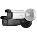 IP kaamera DS-2CD2646G2-IZS 4MP f2.8-12mm toru valge (1/6)