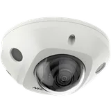 IP kaamera DS-2CD2543G2-IS(2.8mm)(BLACK) 4MP kuppel must (2/6)