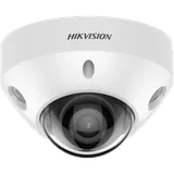 IP kaamera DS-2CD2547G2-LS 4MP f4mm mini kuppel valge (3/6)