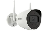 IP kaamera DS-2CV2041G2-IDW 4MP f2.8mm mini toru valge (1/4)