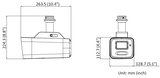 IP kaamera DS-2XS6A47G1-LS/4G 4MP toru päikesepaneeli komplektile (2/2)