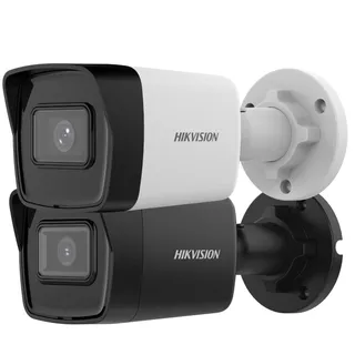 IP kaamera DS-2CD1043G2-I(4mm) 4MP toru valge
