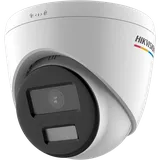 IP kaamera DS-2CD1347G2-L(UF) 4MP kuppel (2/6)