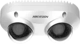 IP kaamera DS-2CD6D42G0-IS 2x2MP 2.8mm Dual-Directional valge (2/5)