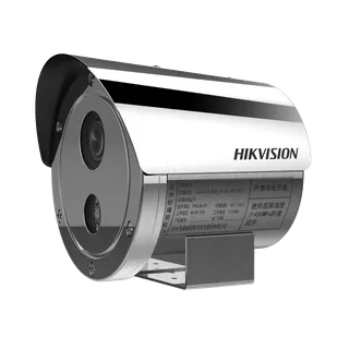 IP kaamera DS-2XE6445G0-IZS/304 4MP 2.8-12mm toru