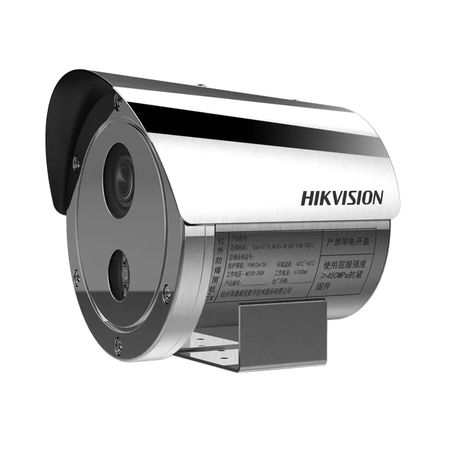 IP kaamera DS-2XE6445G0-IZS/304 4MP 2.8-12mm toru | kaameramaailm.ee IP kaamera DS-2XE6445G0-IZS/304 4MP 2.8-12mm toru