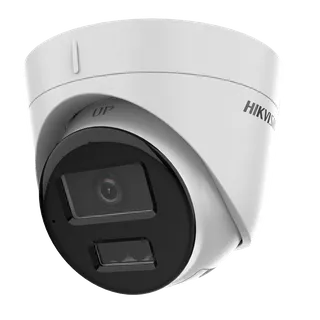 IP kaamera DS-2CD1343G2-LIU 4MP 2.8mm kuppel valge