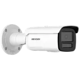 IP kaamera DS-2CD2T66G2H-4I 6MP f2.8mm toru must (6/6)