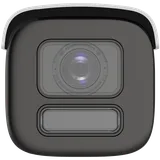 IP kaamera DS-2CD2687G2T-LZS 8MP f2.8-12mm toru must (5/6)